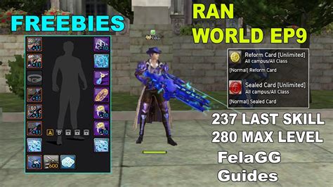 ran online philippines|RCoin RAN World .